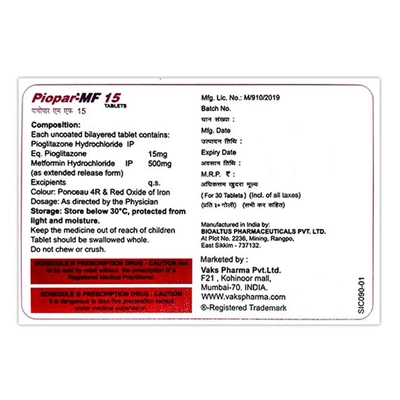 Piopar MF 15 Tablet 10's, Pack of 10 TABLETS