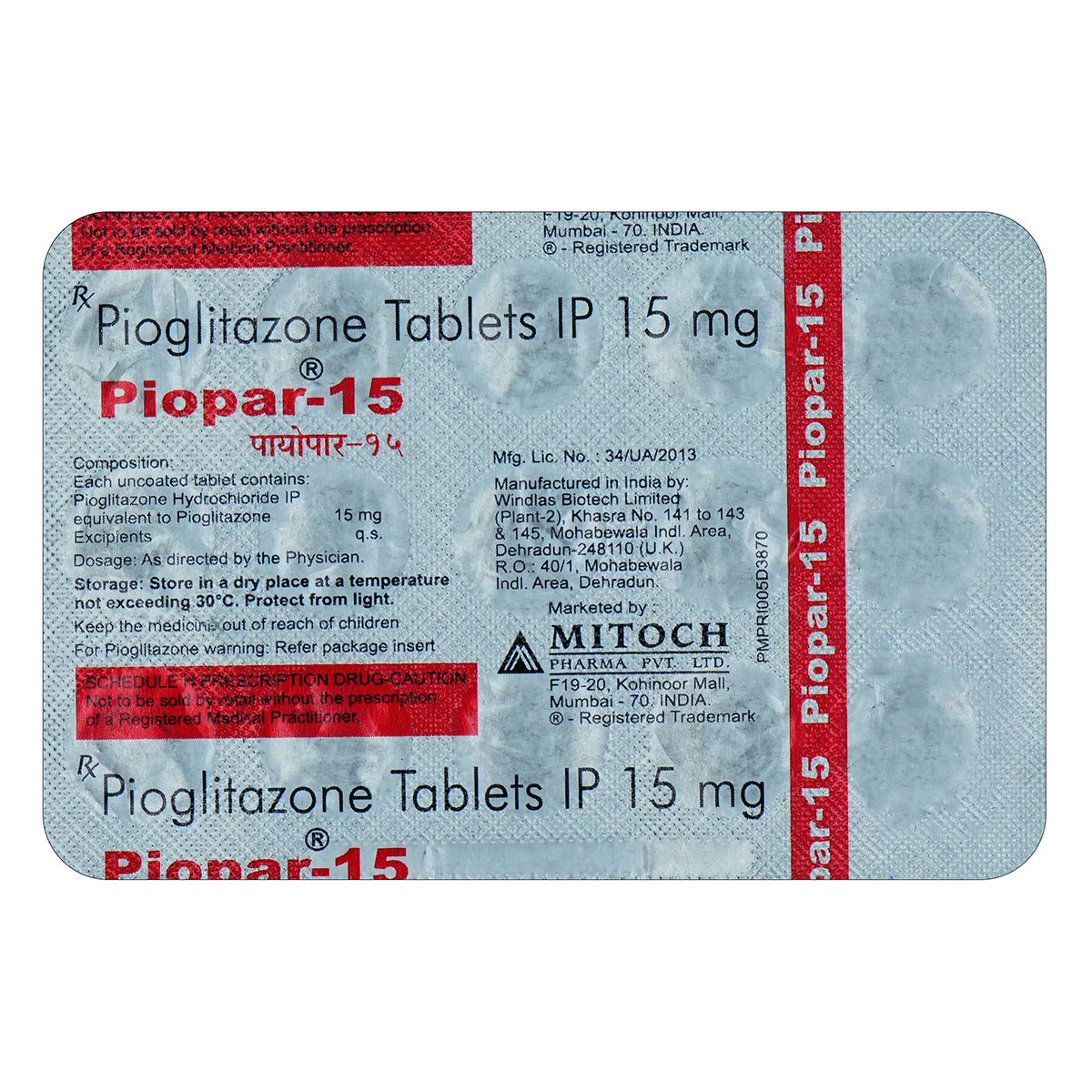 Piopar-15 Tablet 15's, Pack of 15 TabletS Piopar-15 Tablet 15's, Pack of 15 TabletS