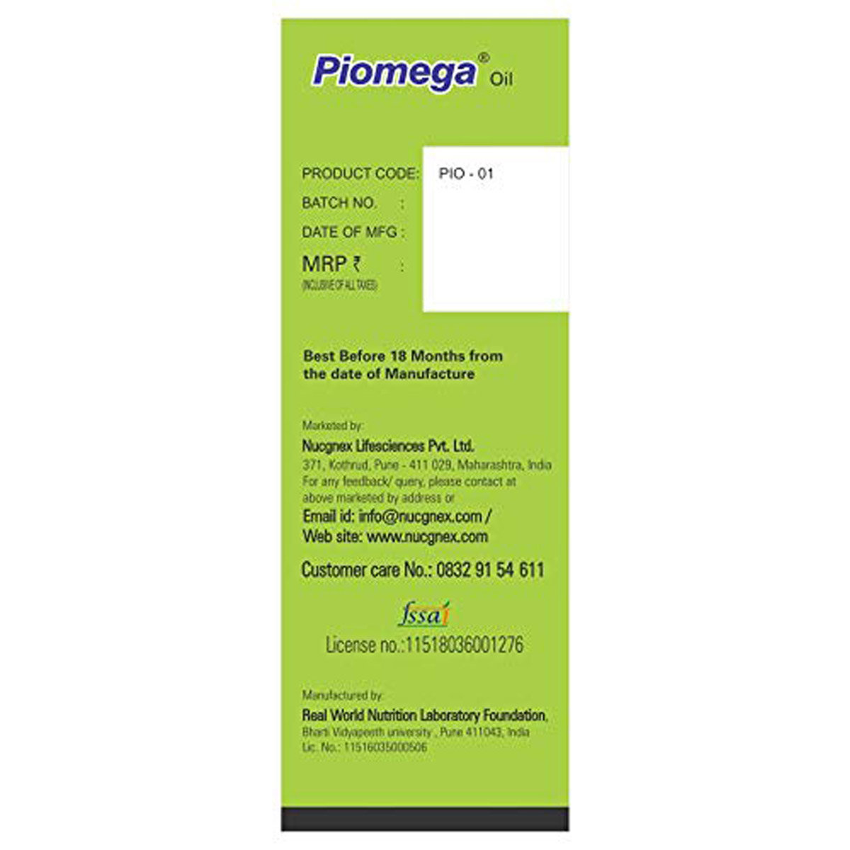 Piomega Oil, 100 ml, Pack of 1 Piomega Oil, 100 ml, Pack of 1
