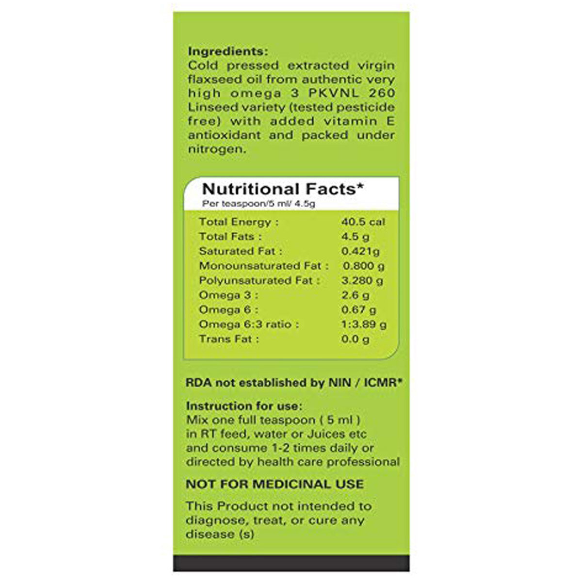 Piomega Oil, 100 ml, Pack of 1 Piomega Oil, 100 ml, Pack of 1