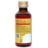 Piriton CS Syrup 100 ml, Pack of 1 Syrup