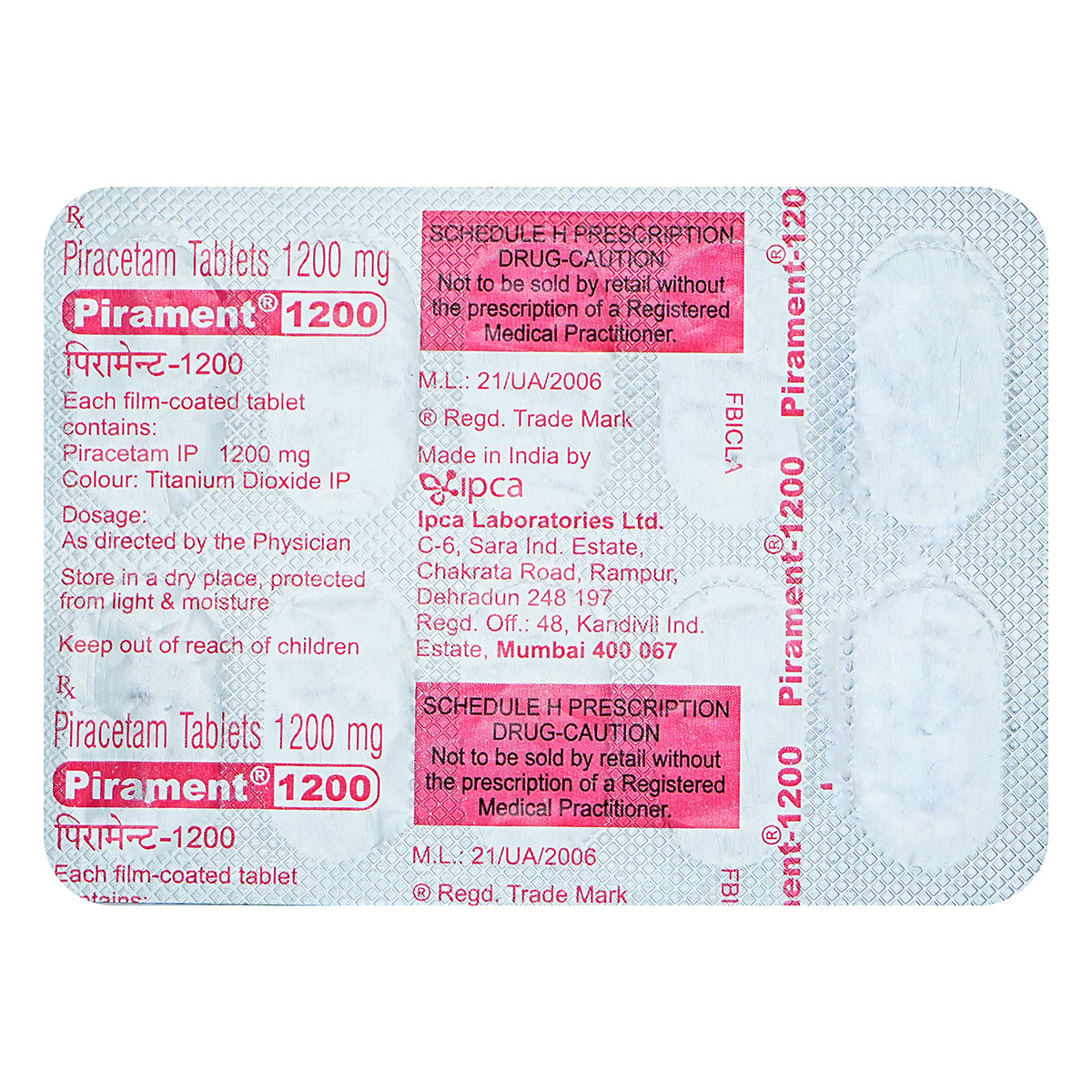 Pirament 1200 Tablet 10's, Pack of 10 TabletS Pirament 1200 Tablet 10's, Pack of 10 TabletS