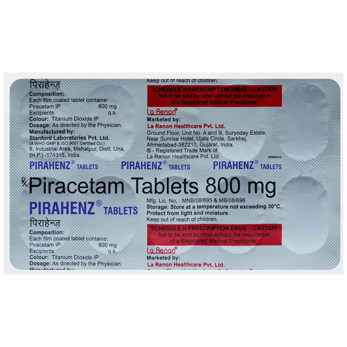 PIRAHENZ 800MG TABLET 10'S, Pack of 10 TabletS PIRAHENZ 800MG TABLET 10'S, Pack of 10 TabletS