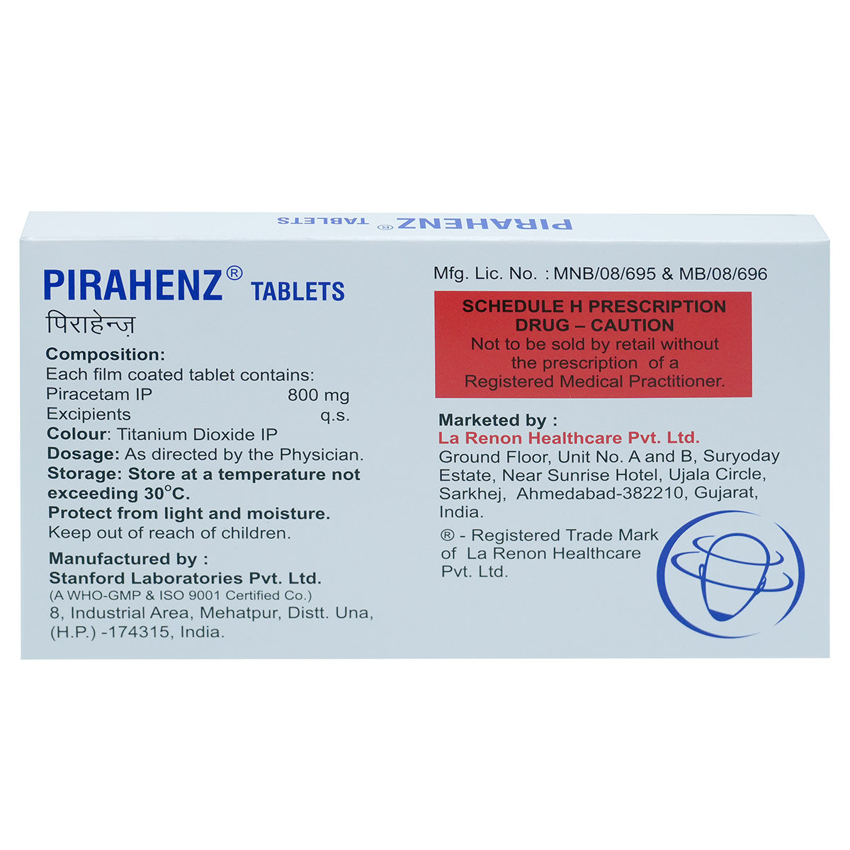 PIRAHENZ 800MG TABLET 10'S, Pack of 10 TabletS PIRAHENZ 800MG TABLET 10'S, Pack of 10 TabletS