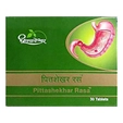 Dhootapapeshwar Pittashekar Rasa, 30 Tablets