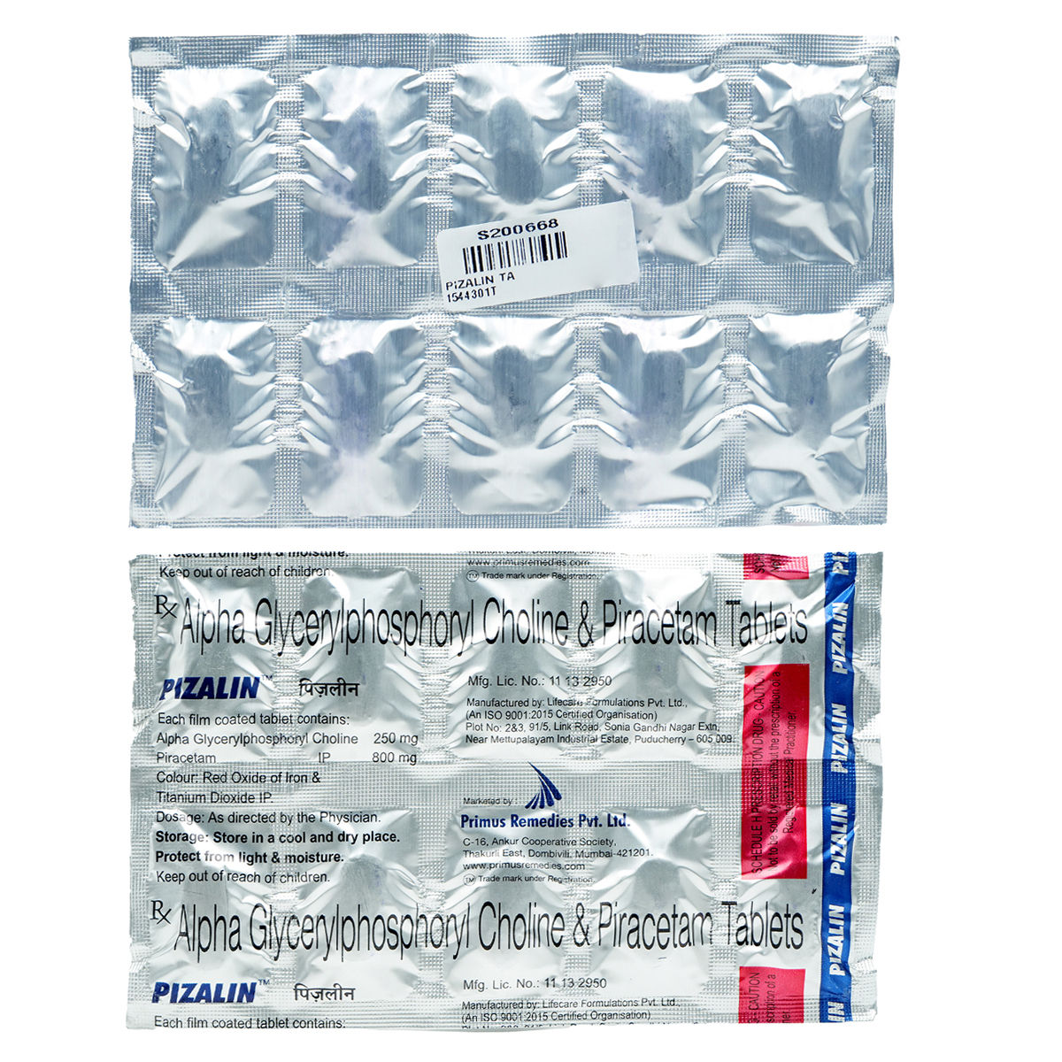 Buy Pizalin Tablet 10's Online