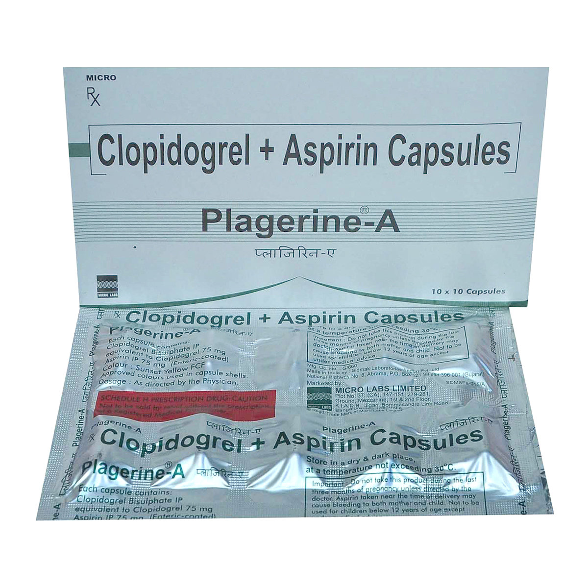 Plagerine-A Capsule 10's, Pack of 10 CAPSULES Plagerine-A Capsule 10's, Pack of 10 CAPSULES