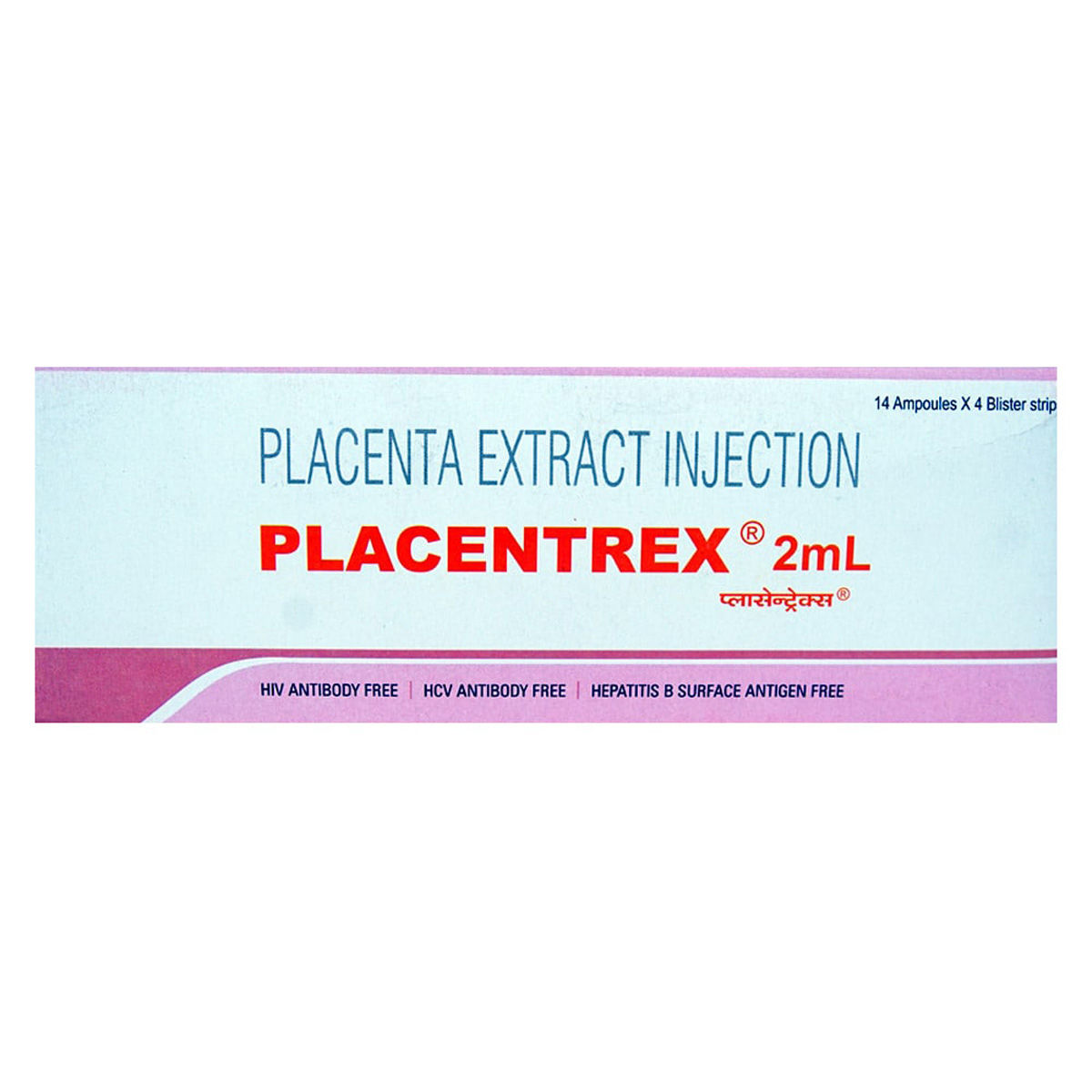 Buy Placentrex Injection 7 x 2 ml Online