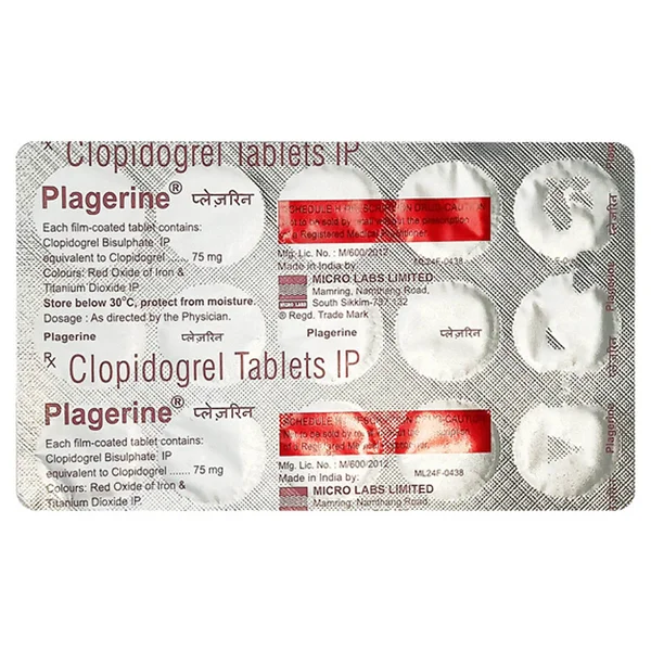 Plagerine 75 mg Tablet 15's, Pack of 15 TabletS
