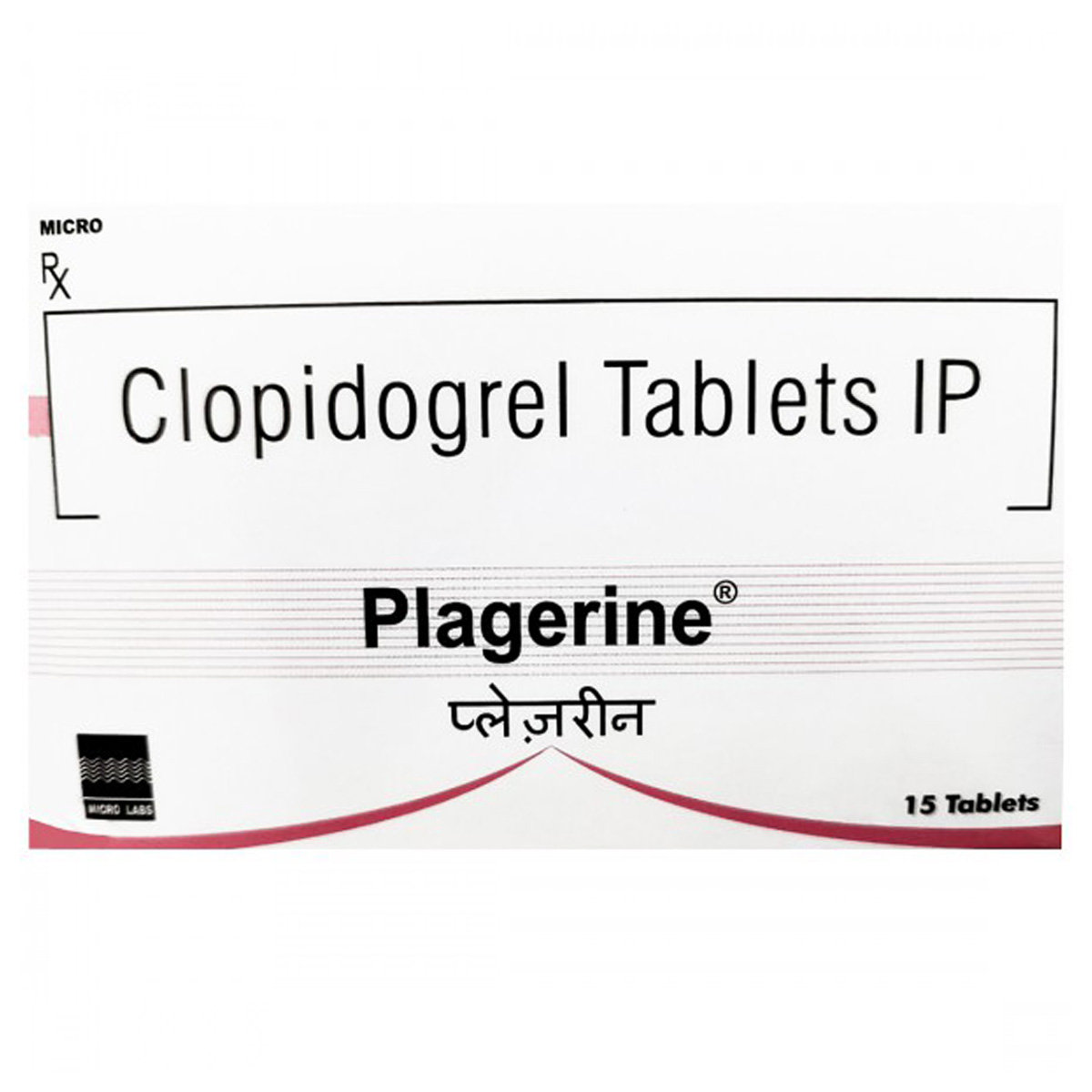 Plagerine 75 mg Tablet 15's, Pack of 15 TabletS Plagerine 75 mg Tablet 15's, Pack of 15 TabletS
