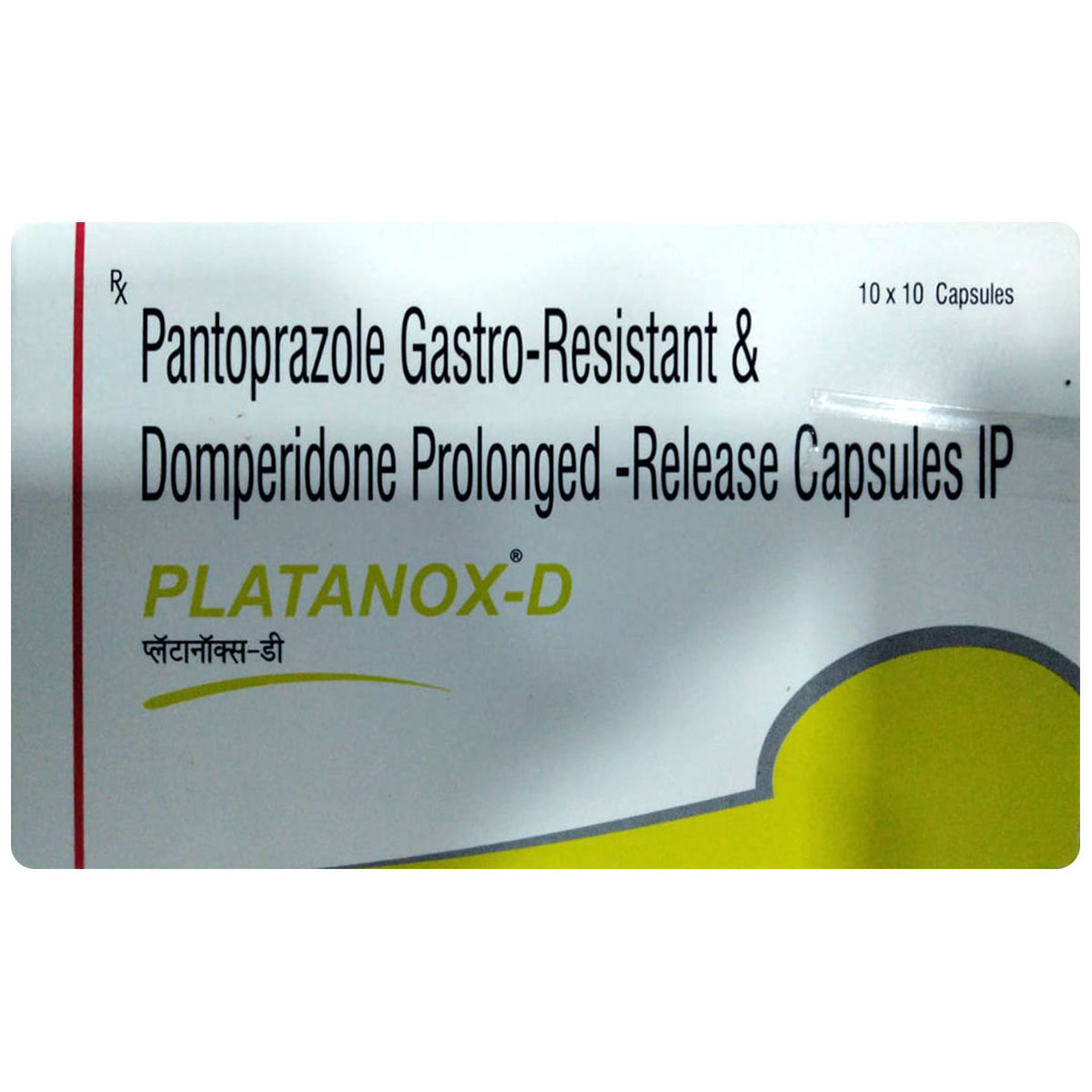 Platanox-D Capsule 10's, Pack of 10 Platanox-D Capsule 10's, Pack of 10