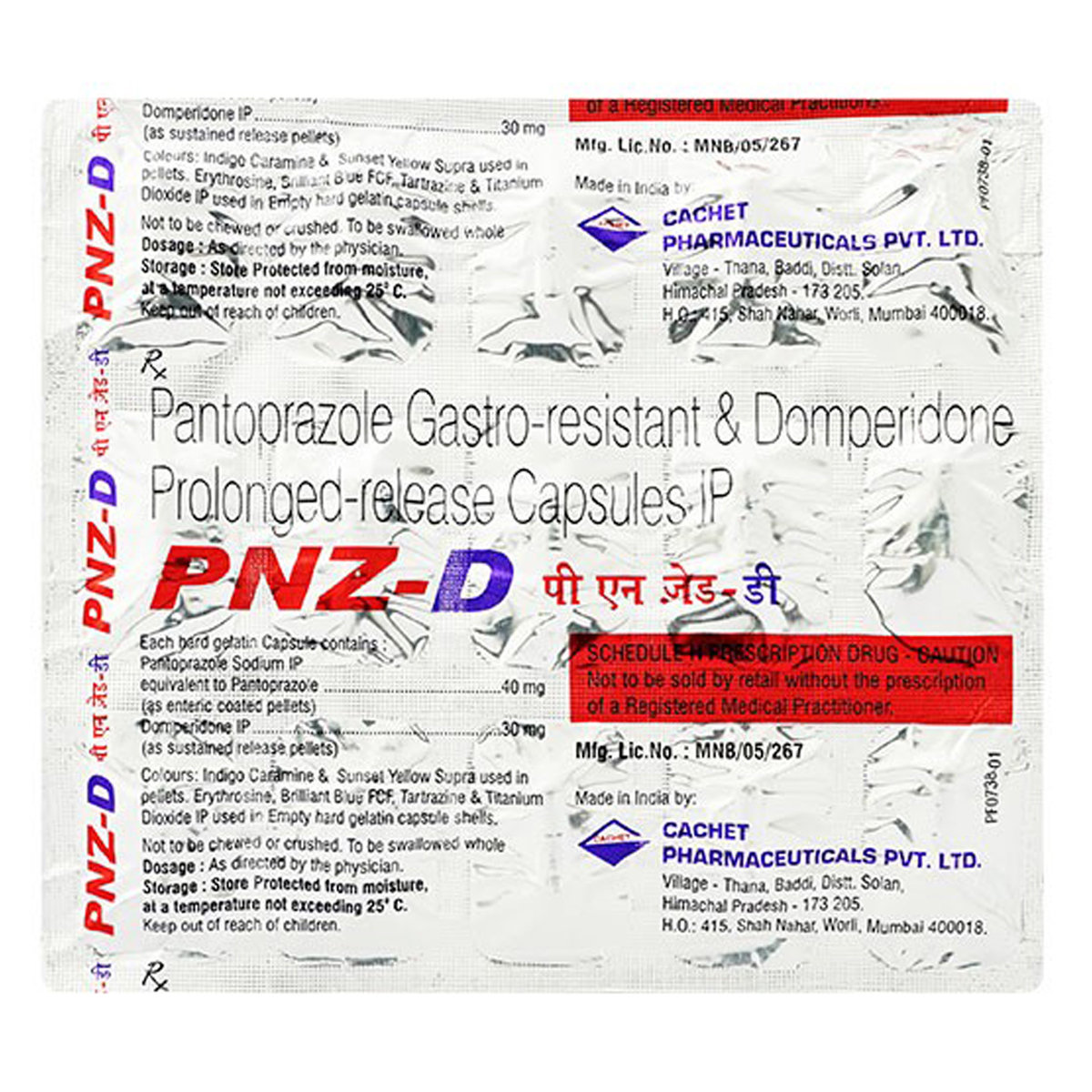 PNZ-D 40 Capsule 15's, Pack of 15 PNZ-D 40 Capsule 15's, Pack of 15