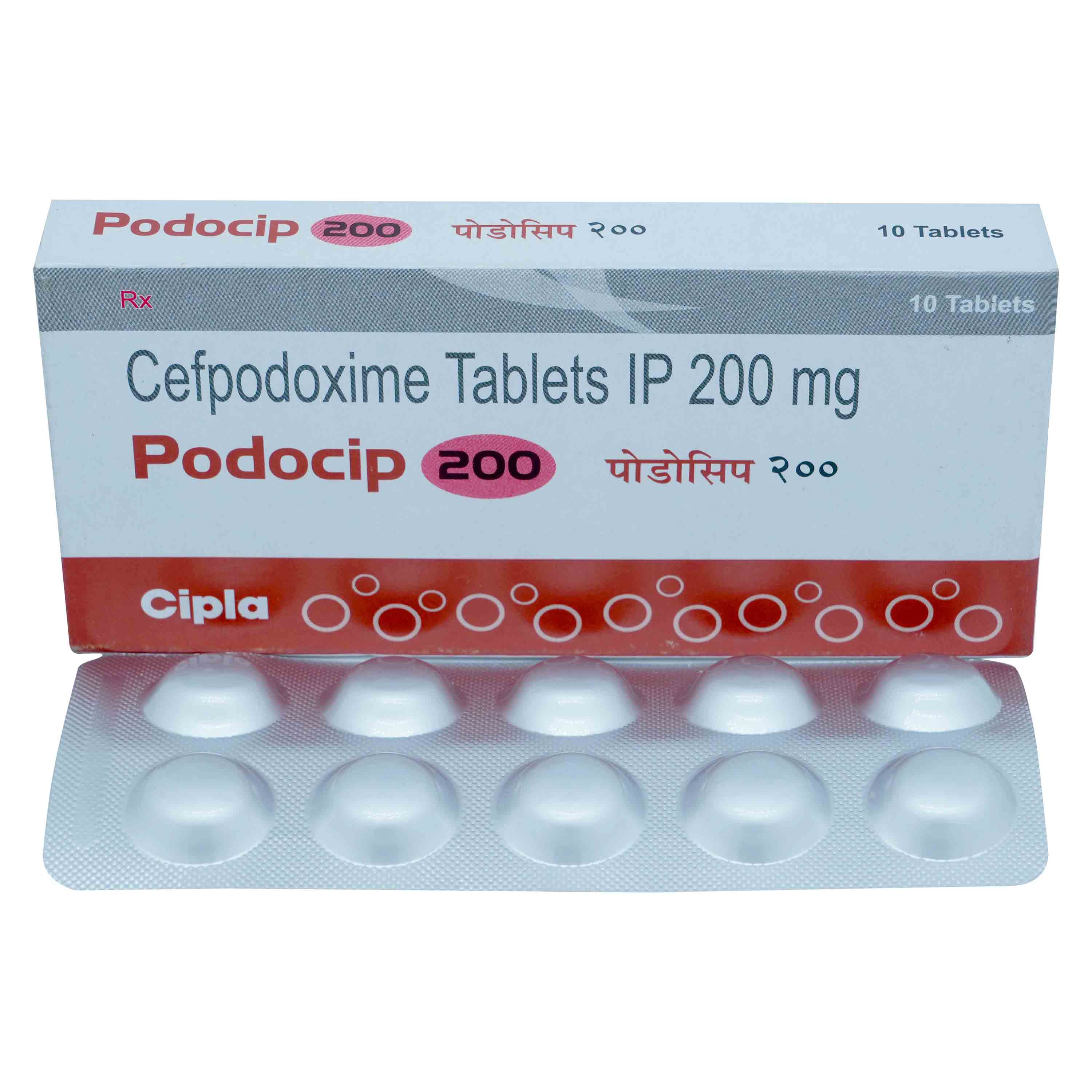 Podocip 200 mg Tablet 10's, Pack of 10 TABLETS Podocip 200 mg Tablet 10's, Pack of 10 TABLETS