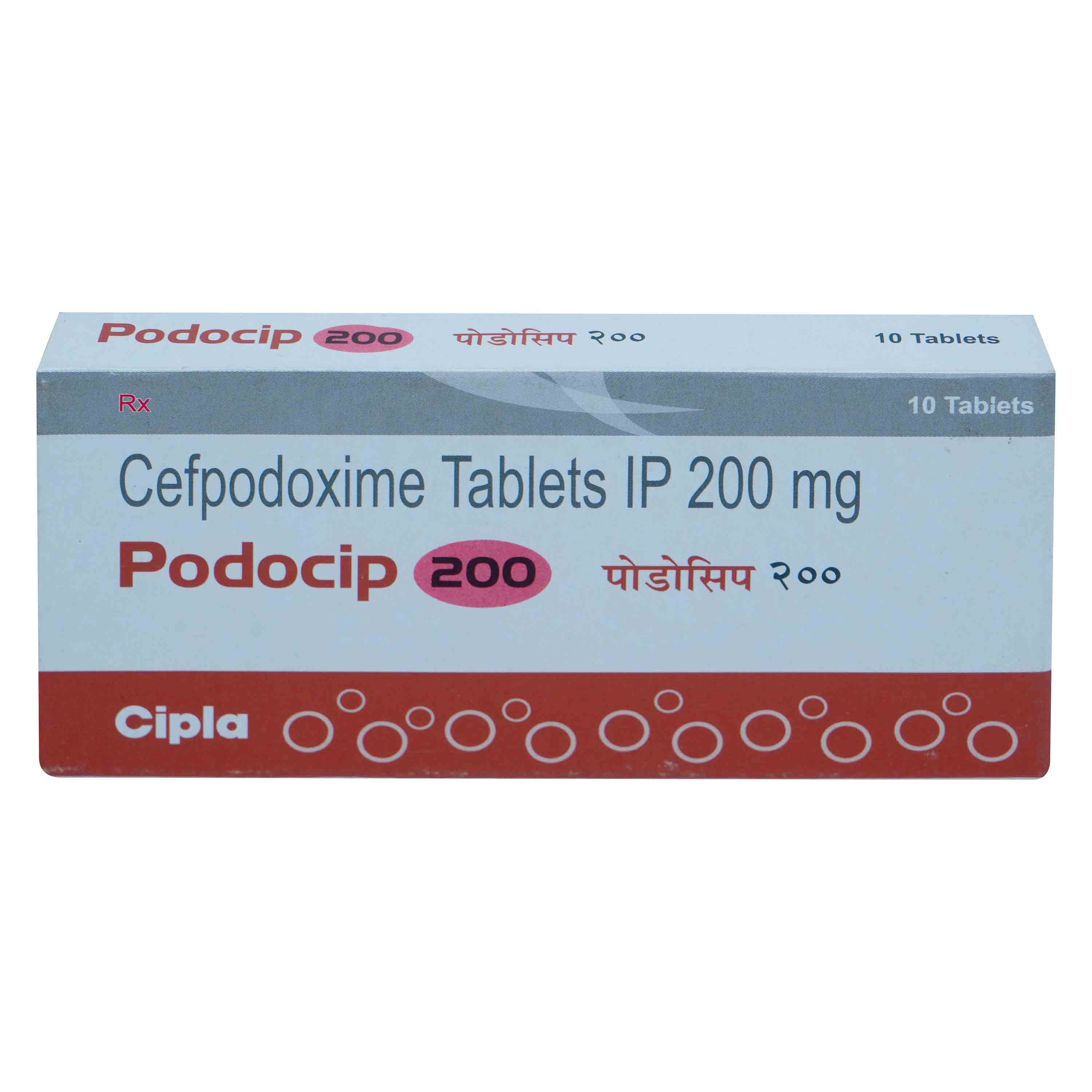 Podocip 200 mg Tablet 10's, Pack of 10 TABLETS Podocip 200 mg Tablet 10's, Pack of 10 TABLETS