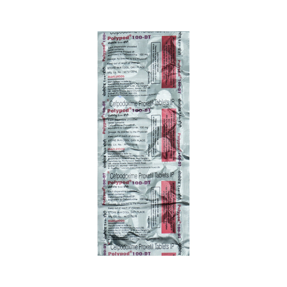 Polypod 100-DT Tablet 10's, Pack of 10 TabletS Polypod 100-DT Tablet 10's, Pack of 10 TabletS