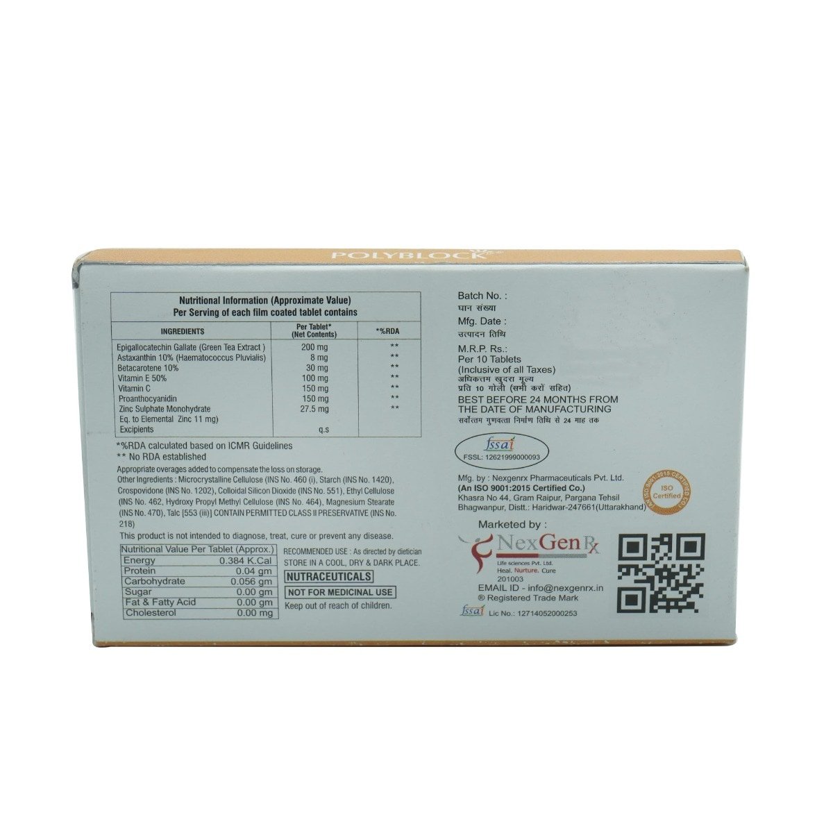 Polyblock Tablet 10's, Pack of 10 Polyblock Tablet 10's, Pack of 10