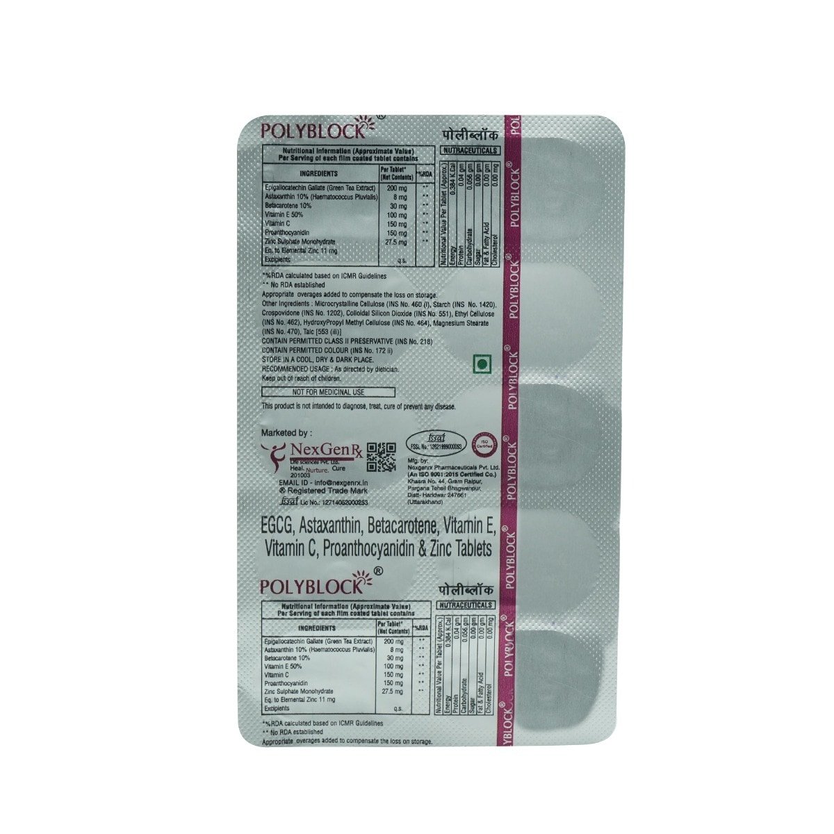 Polyblock Tablet 10's, Pack of 10 Polyblock Tablet 10's, Pack of 10