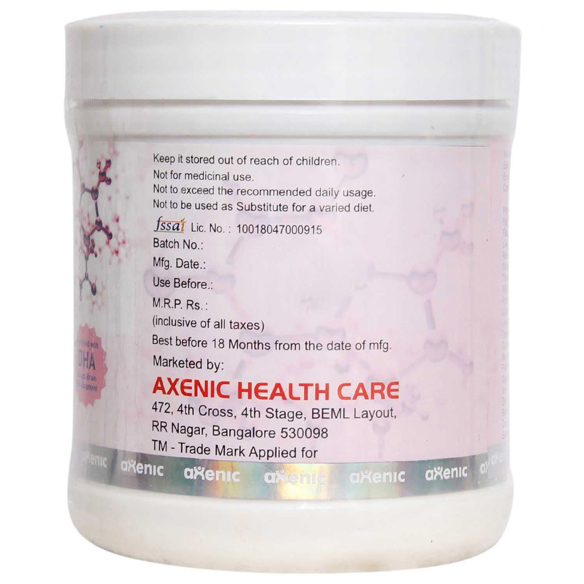 Polymine American Ice Cream Flavour Powder 200 gm Price, Uses, Side