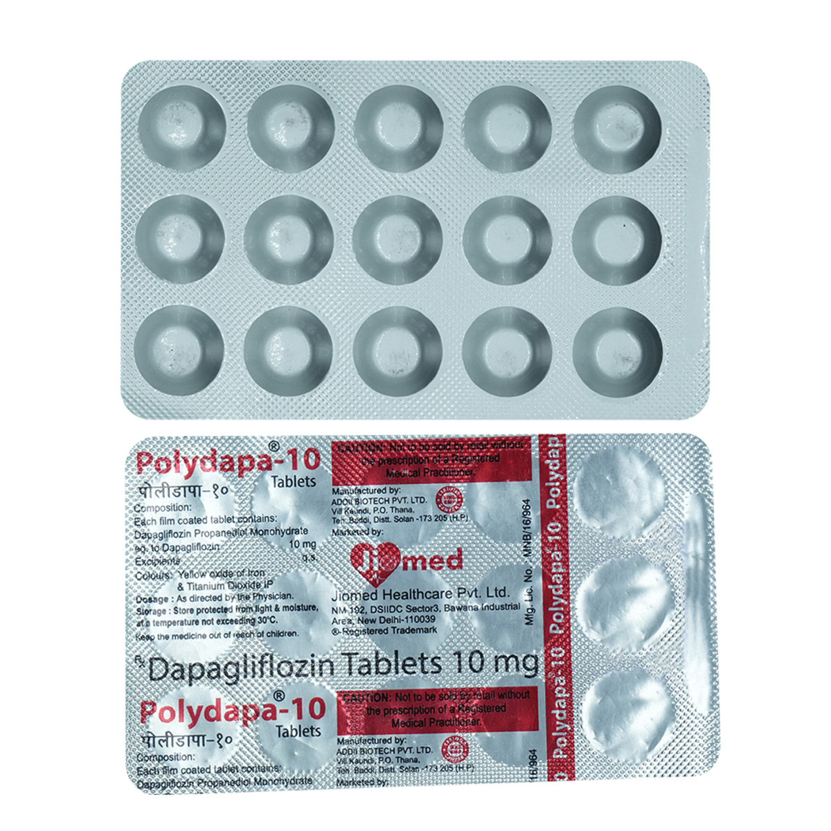 Polydapa-10 Tablet 15's, Pack of 15 TabletS Polydapa-10 Tablet 15's, Pack of 15 TabletS