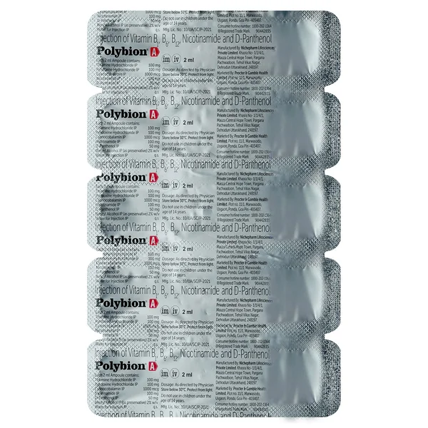 Polybion A Injection 2 ml, Pack of 1