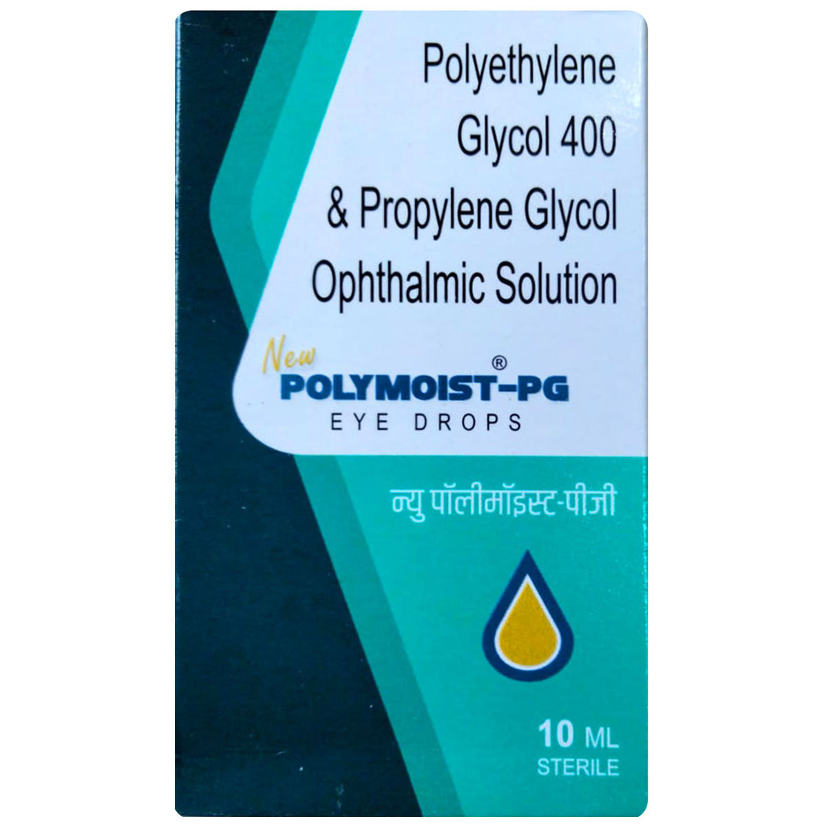 Polymoist-PG New Eye Drops 10 ml, Pack of 1 Eye Drops Polymoist-PG New Eye Drops 10 ml, Pack of 1 Eye Drops