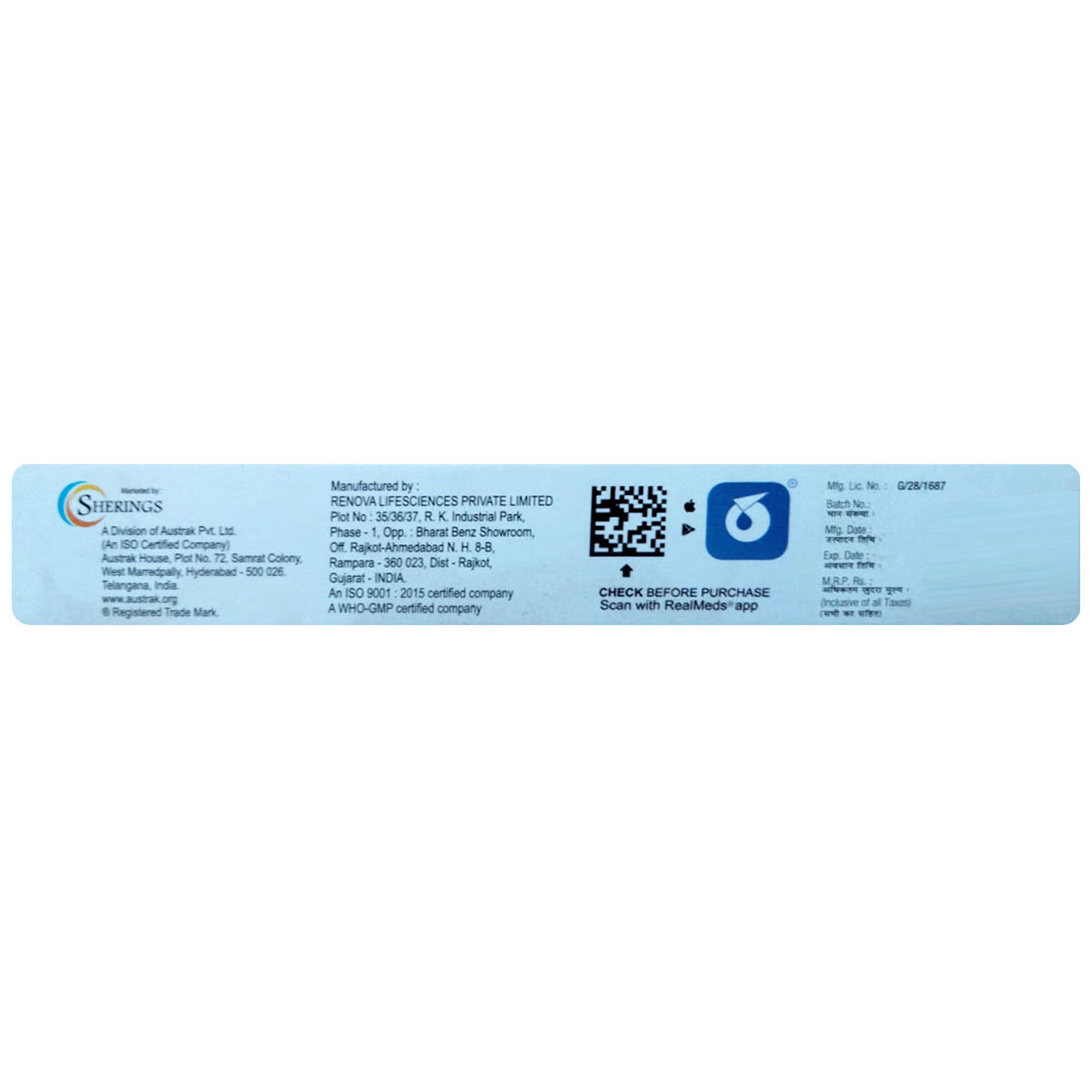 Polq Eye/Ear Ointment 5 gm, Pack of 1 Polq Eye/Ear Ointment 5 gm, Pack of 1