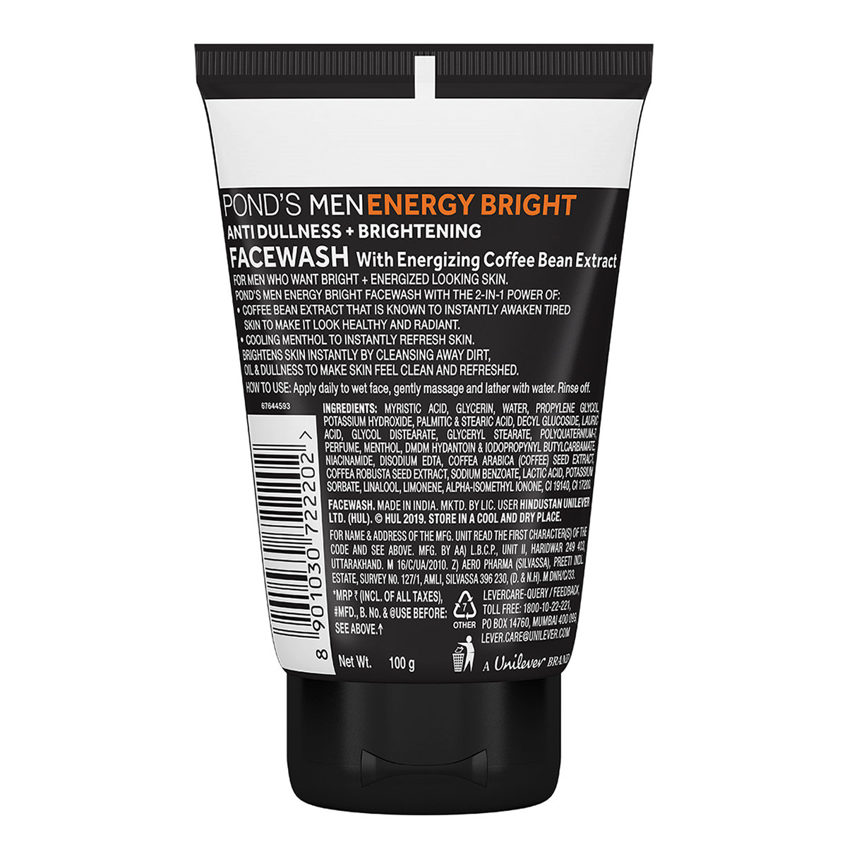 Pond's Men Energy Bright Facewash 100 gm | With Coffee Bean Extract | Anti Dullness & Brightening Face Wash | For Bright Skin, Pack of 1 Pond's Men Energy Bright Facewash 100 gm | With Coffee Bean Extract | Anti Dullness & Brightening Face Wash | For Bright Skin, Pack of 1
