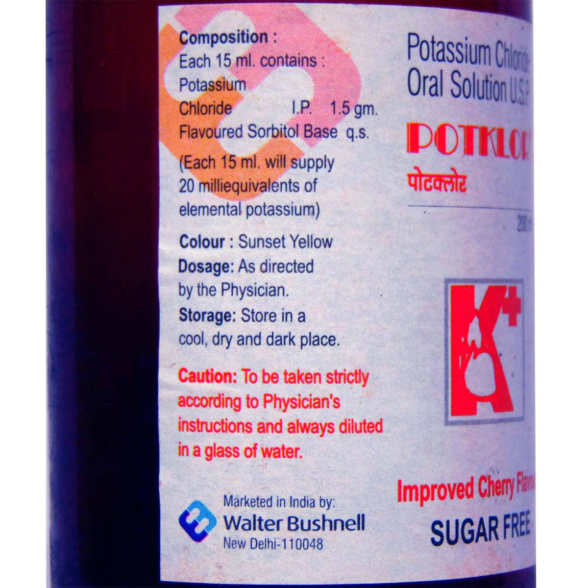Potklor Cherry  SF Oral Solution 200 ml, Pack of 1 SUSPENSION