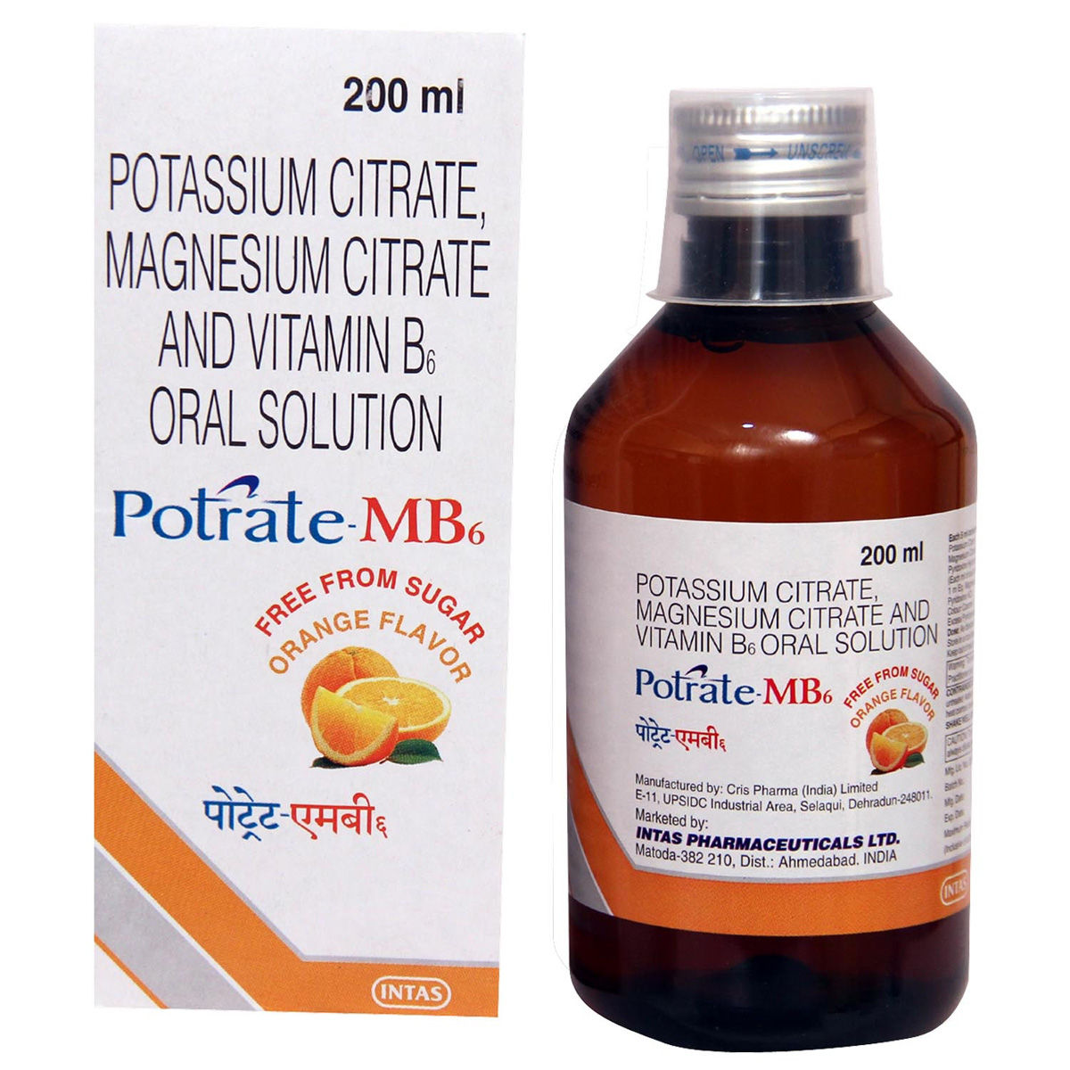 Buy Potrate-MB6 Sugar Free Orange Oral Solution 200 ml Online