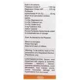 Potrate-MB6 Sugar Free Orange Oral Solution 200 ml, Pack of 1 ORAL SOLUTION