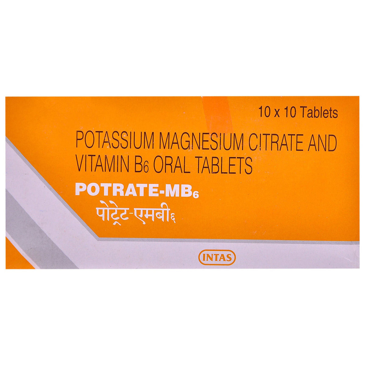 Buy Potrate-MB6 Tablet 10's Online
