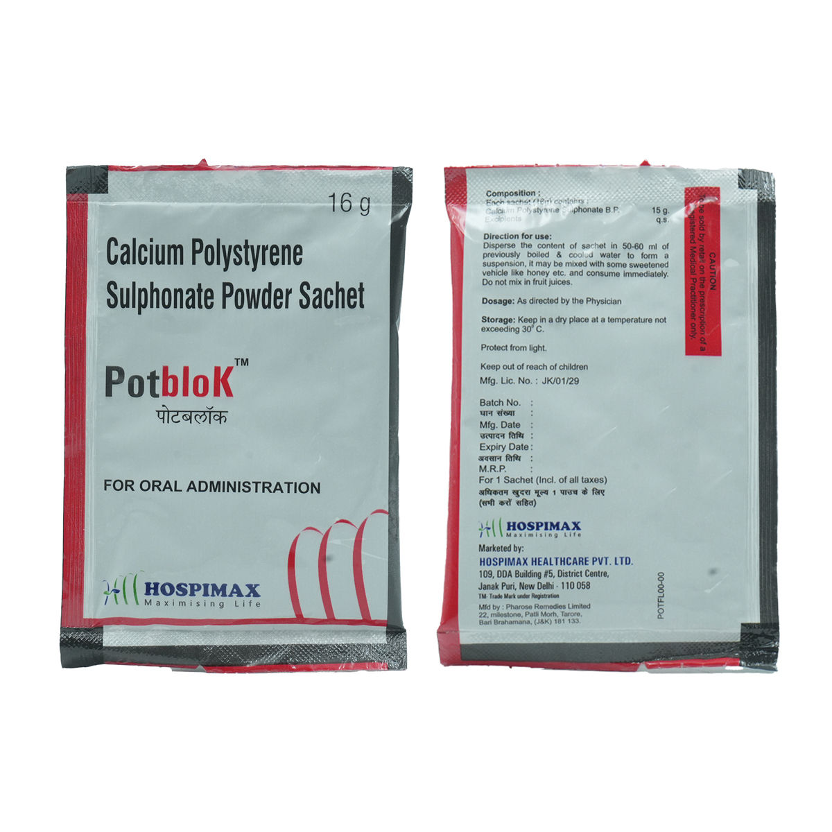 Buy Potblok Sachet 16 gm Online