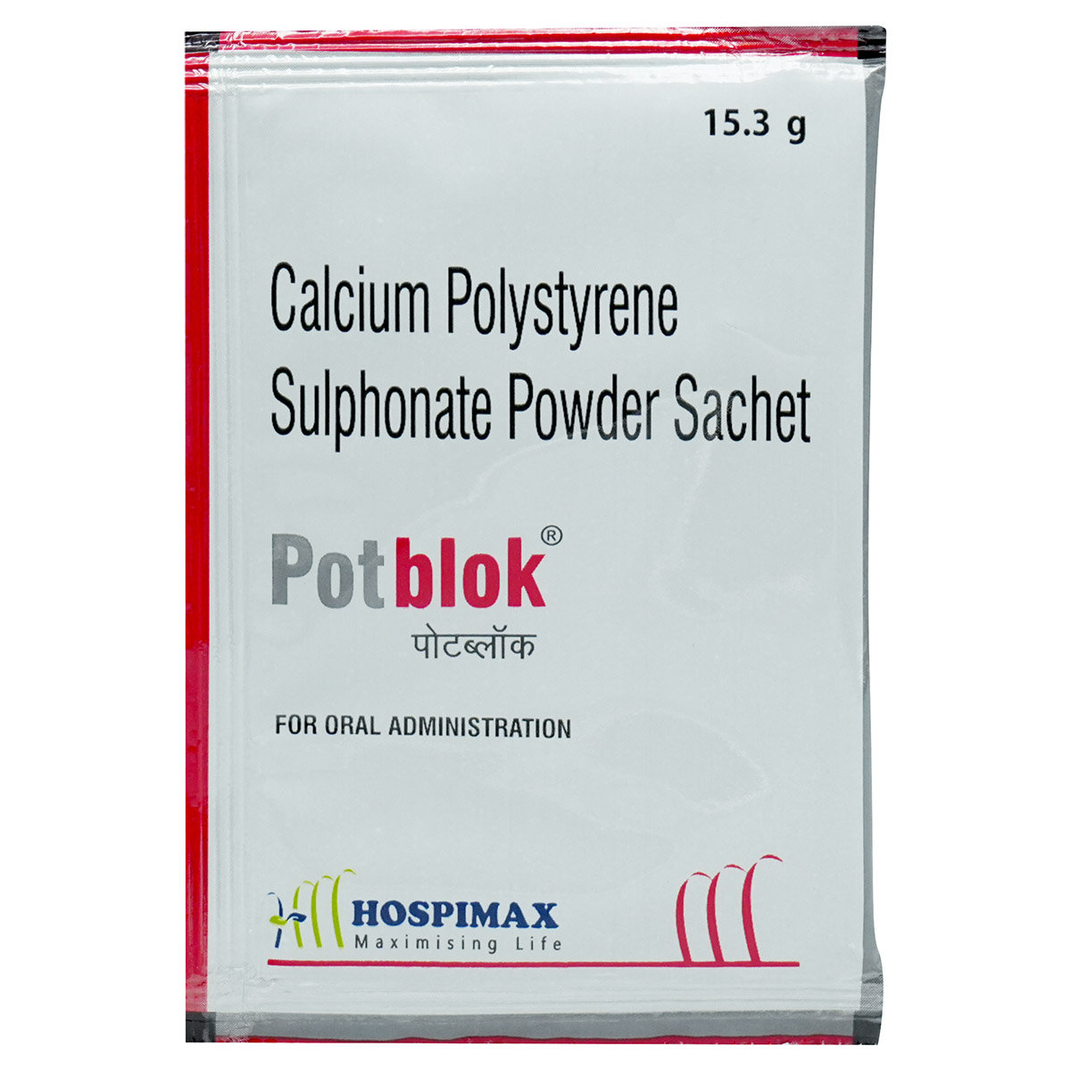 Potblok Powder 15.3 gm, Pack of 1 POWDER Potblok Powder 15.3 gm, Pack of 1 POWDER