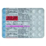 PPG 0.2 Tablet 30's, Pack of 30 TABLETS
