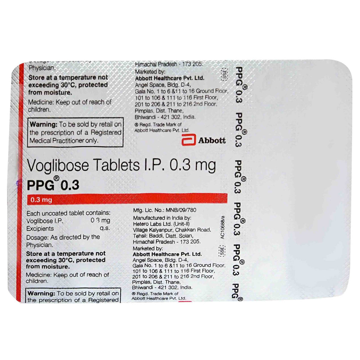 PPG 0.3 Tablet 30's, Pack of 30 TABLETS PPG 0.3 Tablet 30's, Pack of 30 TABLETS