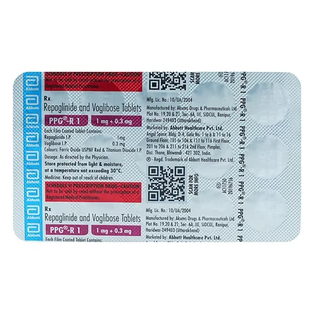 Ppg-R 1 Tablet 15's