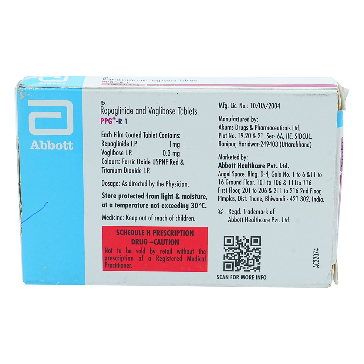 Ppg-R 1 Tablet 15's, Pack of 15 Ppg-R 1 Tablet 15's, Pack of 15