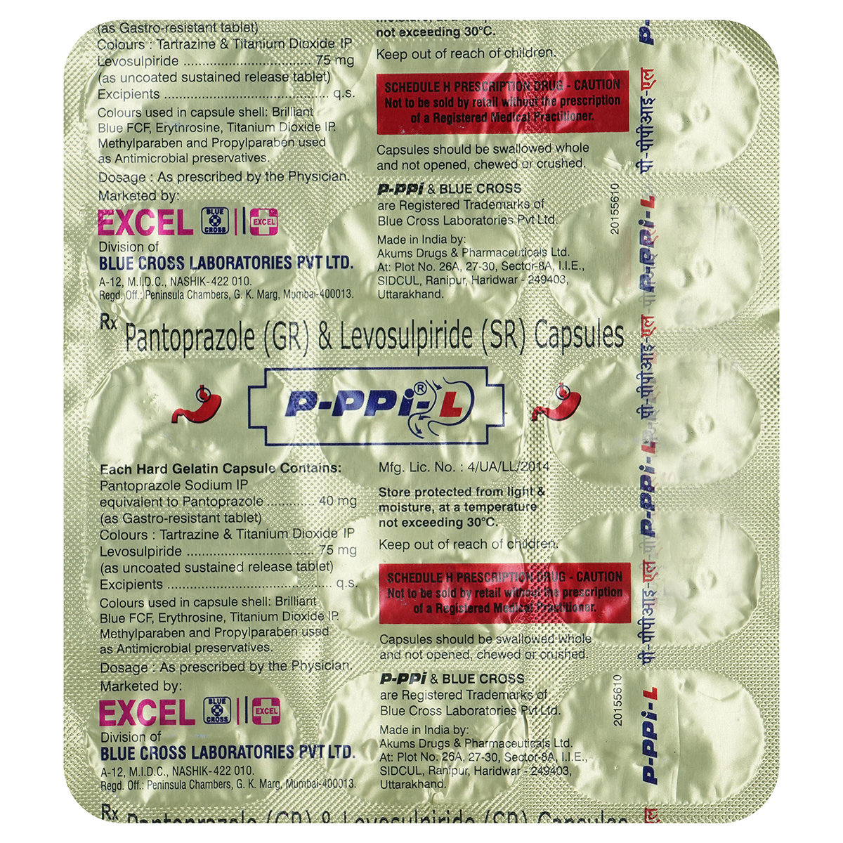 P-PPI-L Capsule 15's, Pack of 15 CAPSULES P-PPI-L Capsule 15's, Pack of 15 CAPSULES