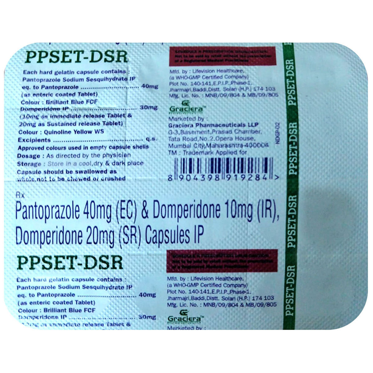 Ppset-DSR Capsule 10's, Pack of 10 Ppset-DSR Capsule 10's, Pack of 10