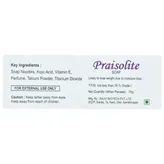 Praisolite Soap 75 gm, Pack of 1
