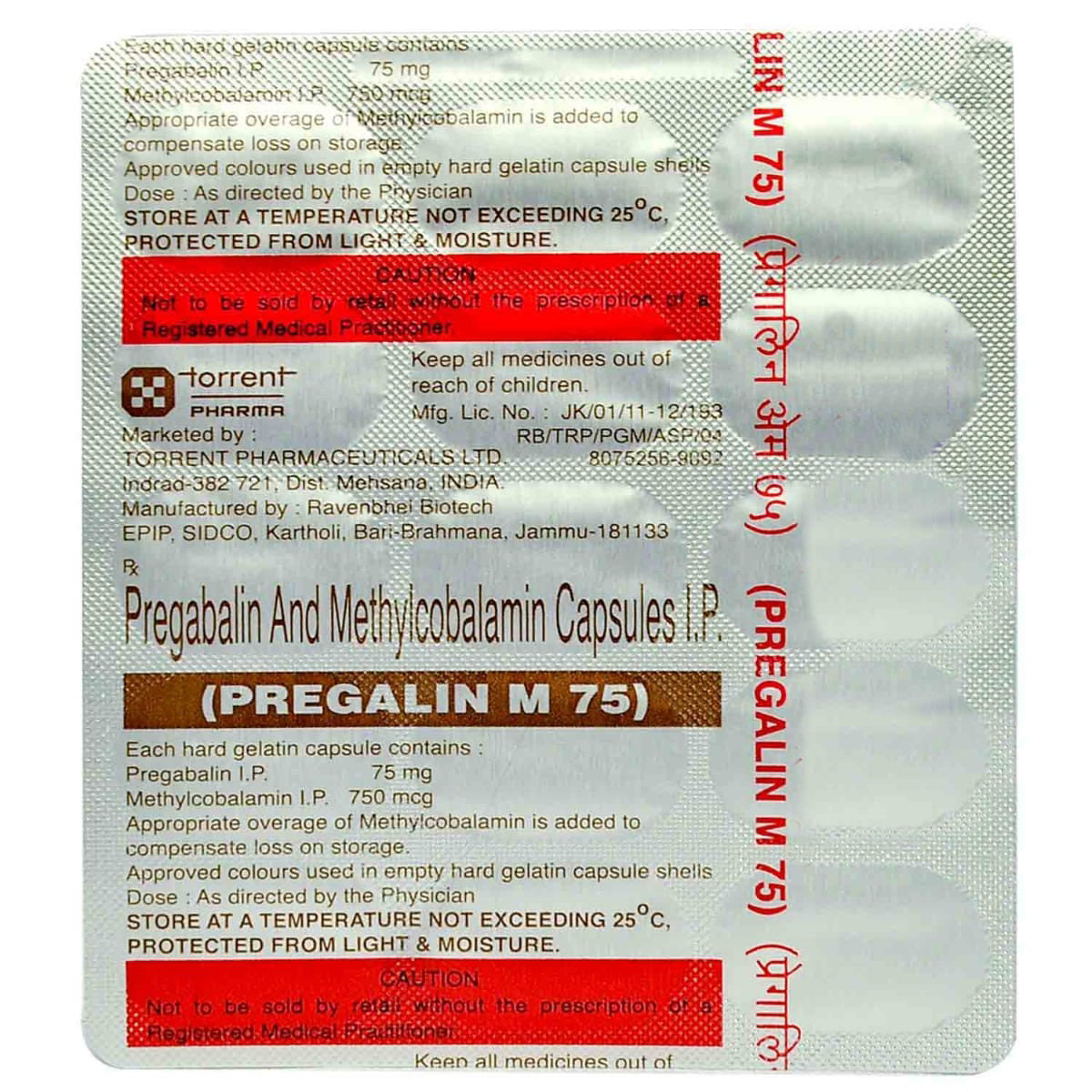 Pregalin M 75 Capsule 15's, Pack of 15 Pregalin M 75 Capsule 15's, Pack of 15