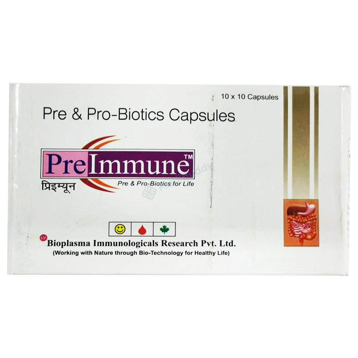 Preimmune Cap 10'S, Pack of 10 Preimmune Cap 10'S, Pack of 10