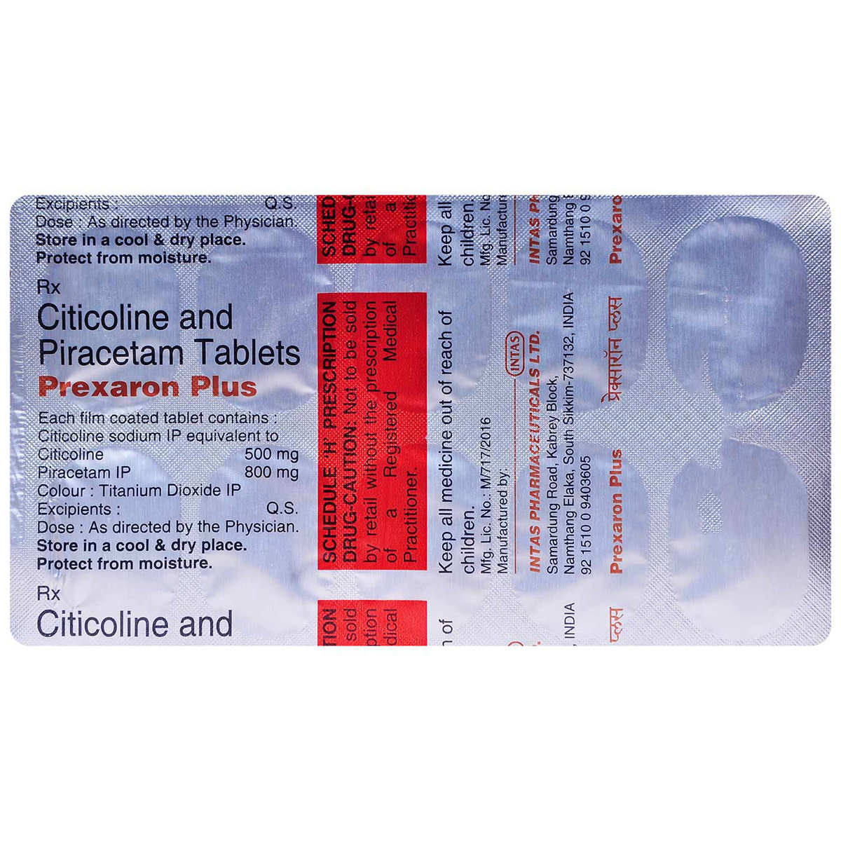 Prexaron Plus Tablet 10's, Pack of 10 TABLETS Prexaron Plus Tablet 10's, Pack of 10 TABLETS