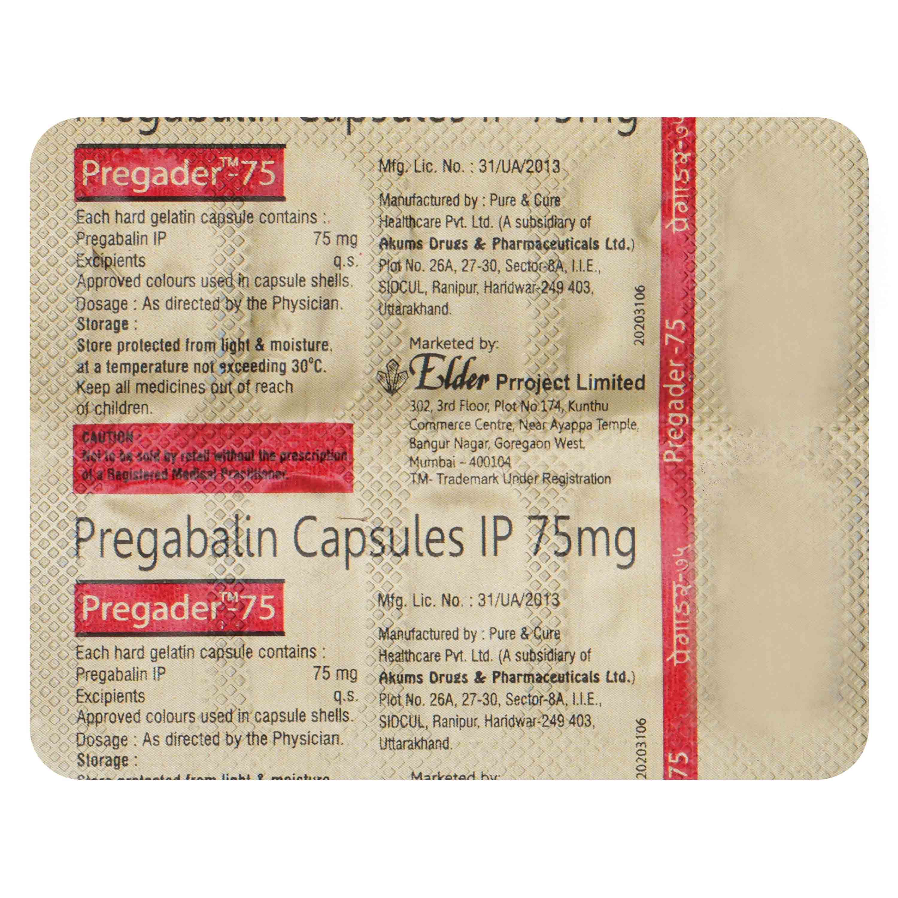 Pregader-75 Capsule 10's, Pack of 10 CAPSULES Pregader-75 Capsule 10's, Pack of 10 CAPSULES