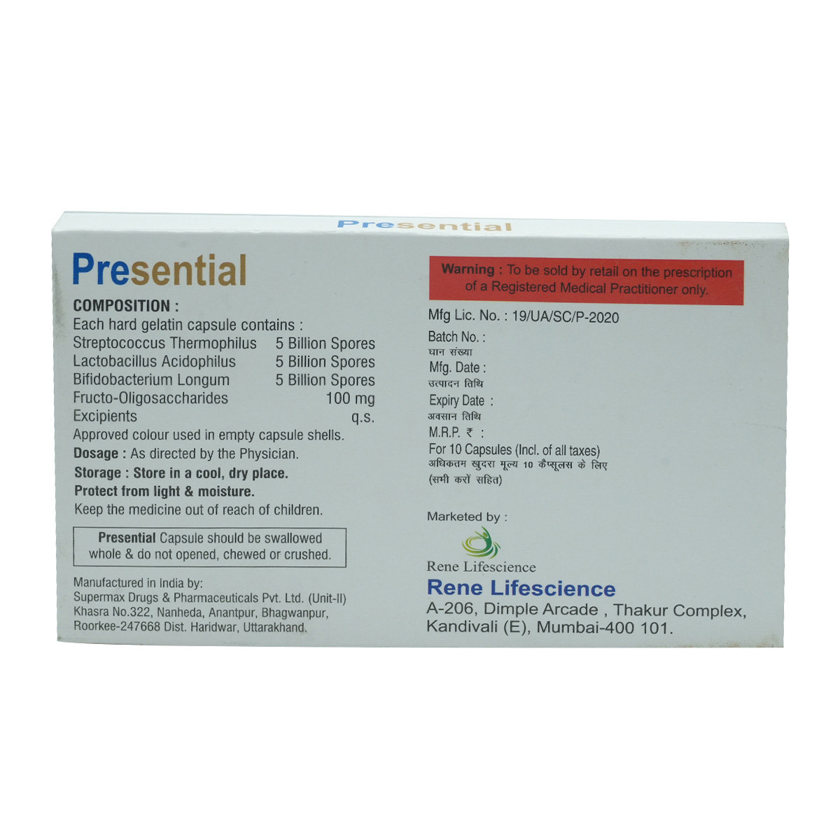 Presential Capsule 10's, Pack of 10 Presential Capsule 10's, Pack of 10