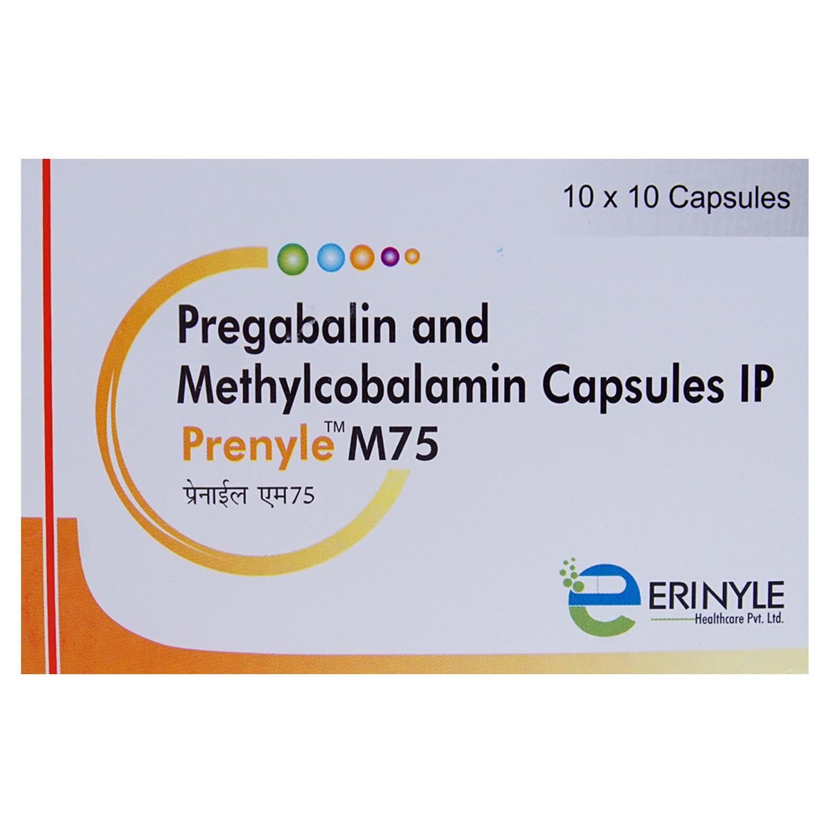 Prenyle M 75 Capsule 10's, Pack of 10 Prenyle M 75 Capsule 10's, Pack of 10