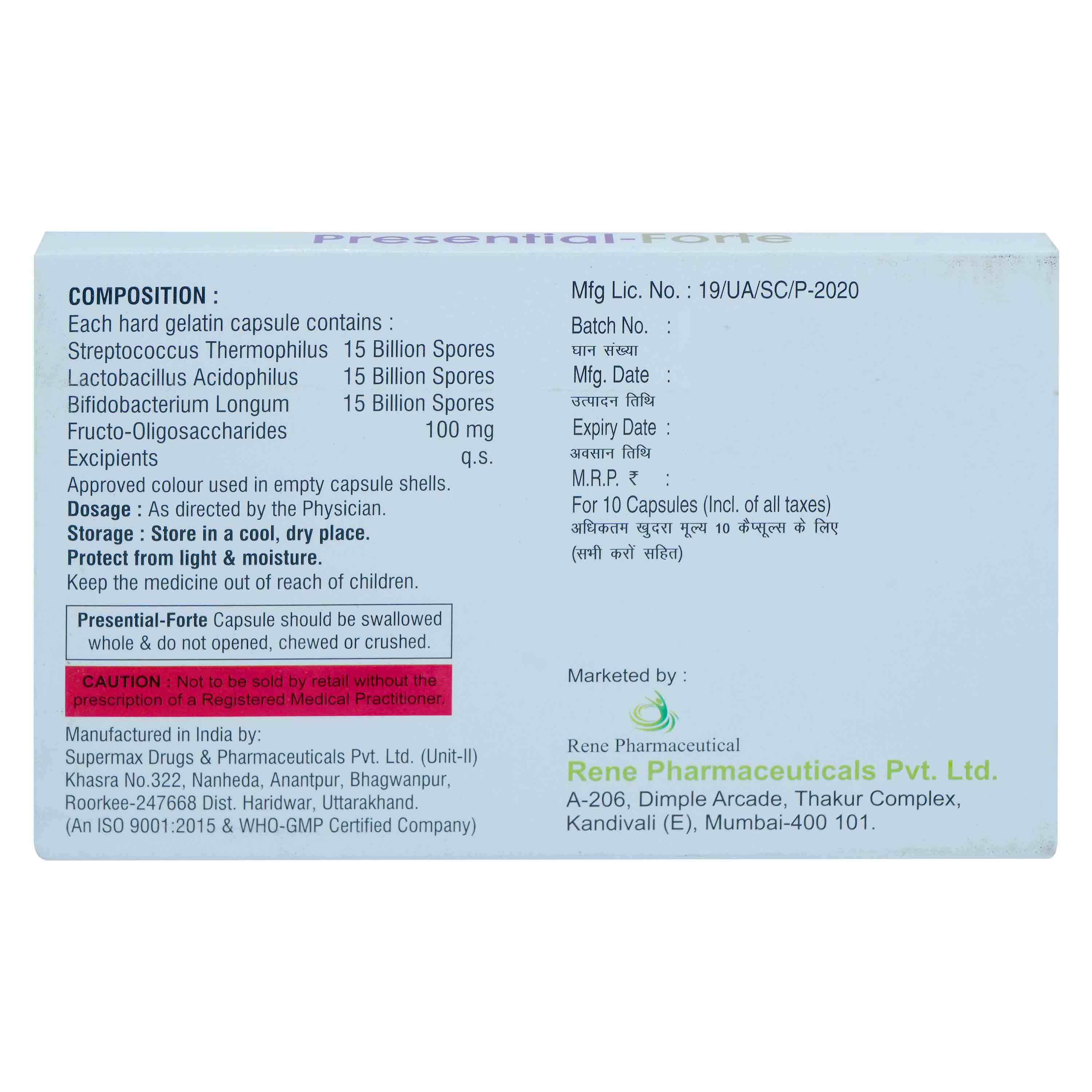 Presential Forte Capsule 10's, Pack of 10 Presential Forte Capsule 10's, Pack of 10