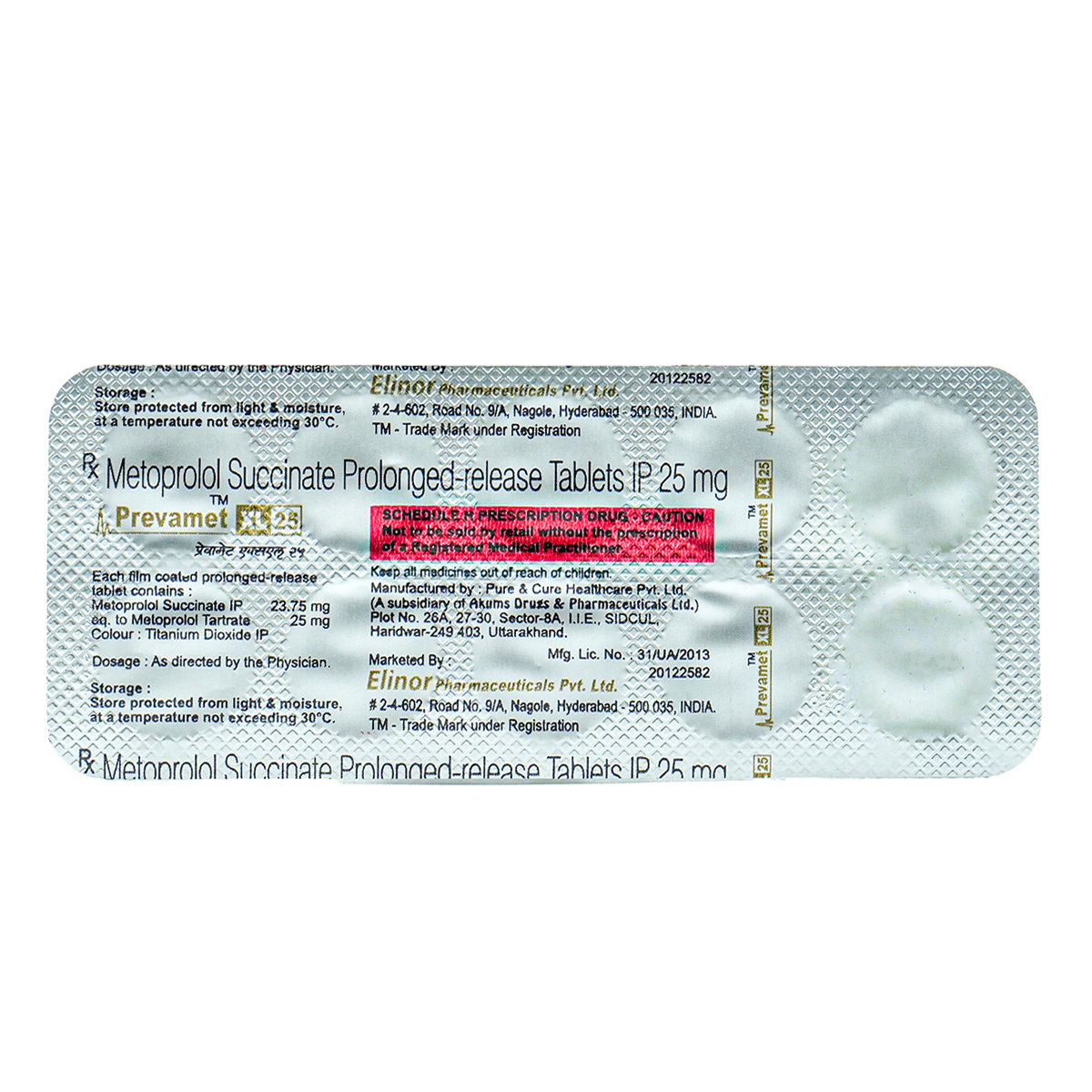 Prevamet XL 25 Tablet 10's, Pack of 10 TABLETS Prevamet XL 25 Tablet 10's, Pack of 10 TABLETS