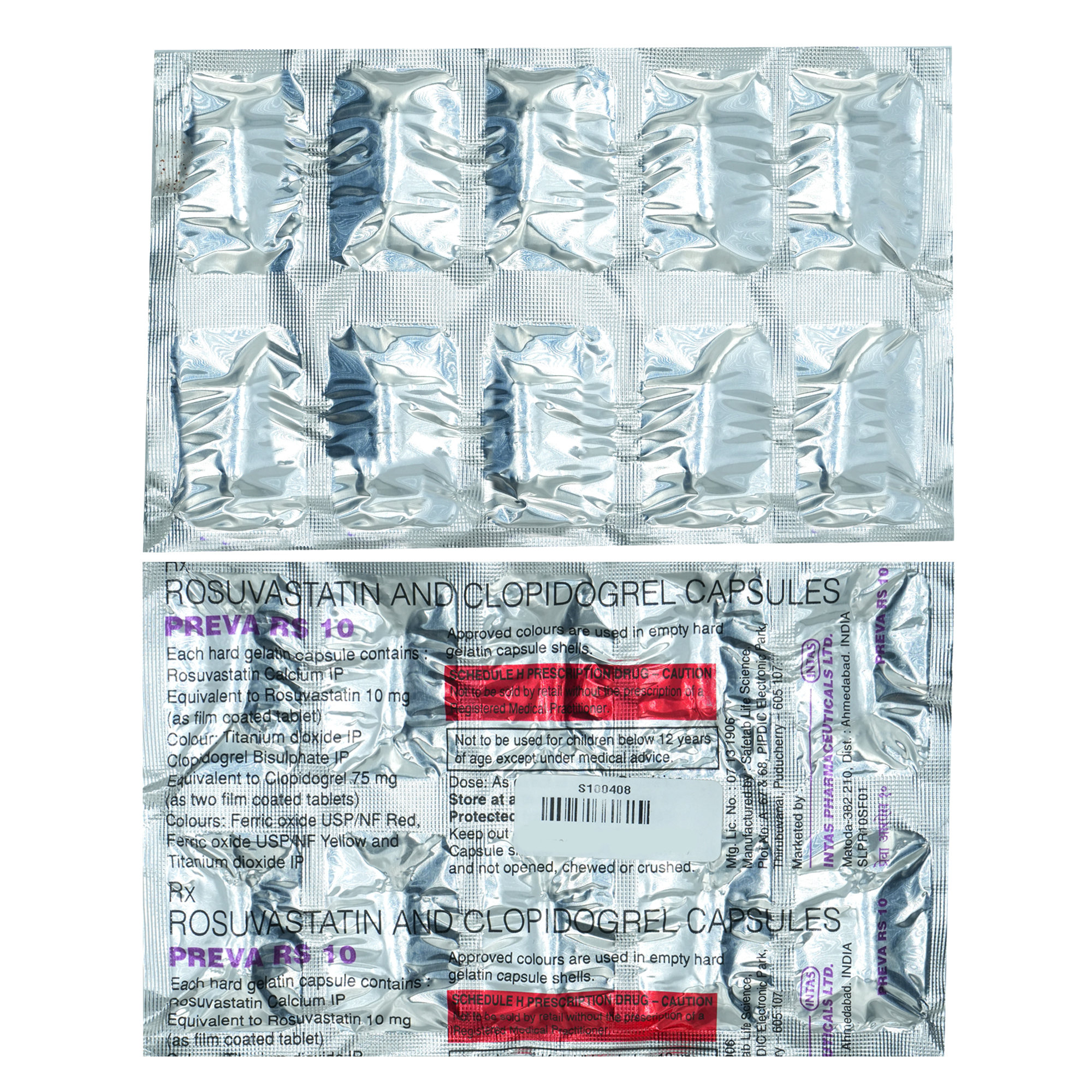 Preva RS 10 Capsule 10's, Pack of 10 CAPSULES Preva RS 10 Capsule 10's, Pack of 10 CAPSULES