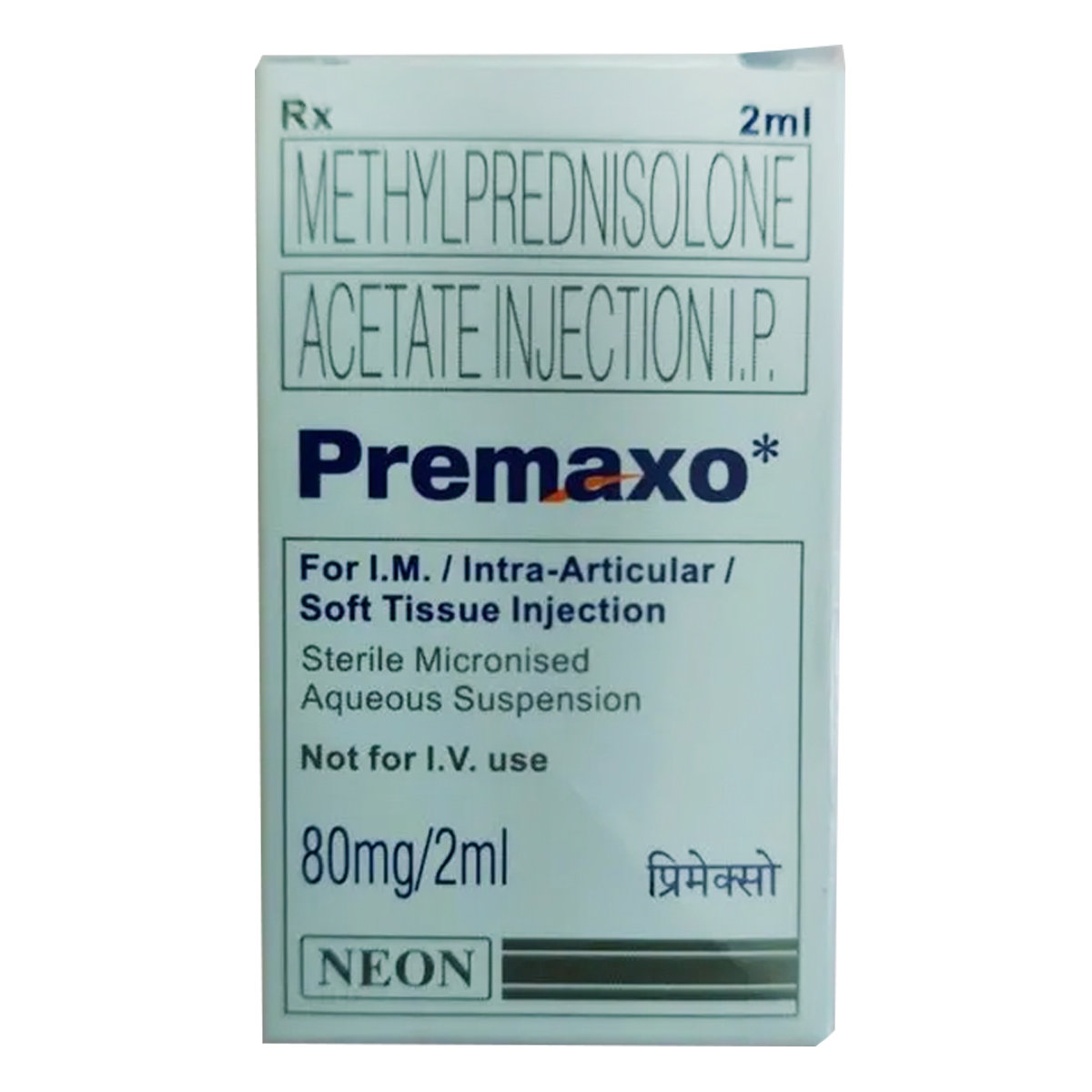 Premaxo 80 mg Injection 2 ml, Pack of 1 INJECTION Premaxo 80 mg Injection 2 ml, Pack of 1 INJECTION